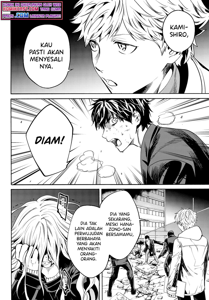 Konya wa Tsuki ga Kirei Desu ga, Toriaezu Shi ne chapter 34